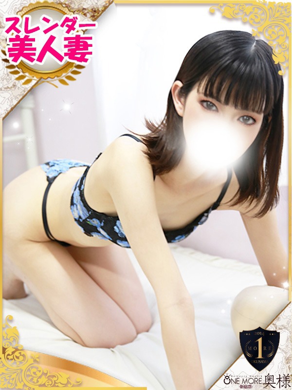 ゆりね【気品漂う清楚系美人妻】
