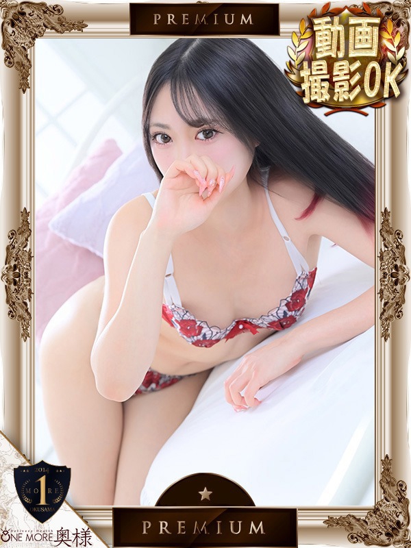 まやの【SS級モデル美女】