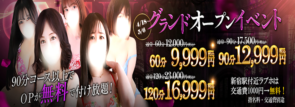 第3弾！！！